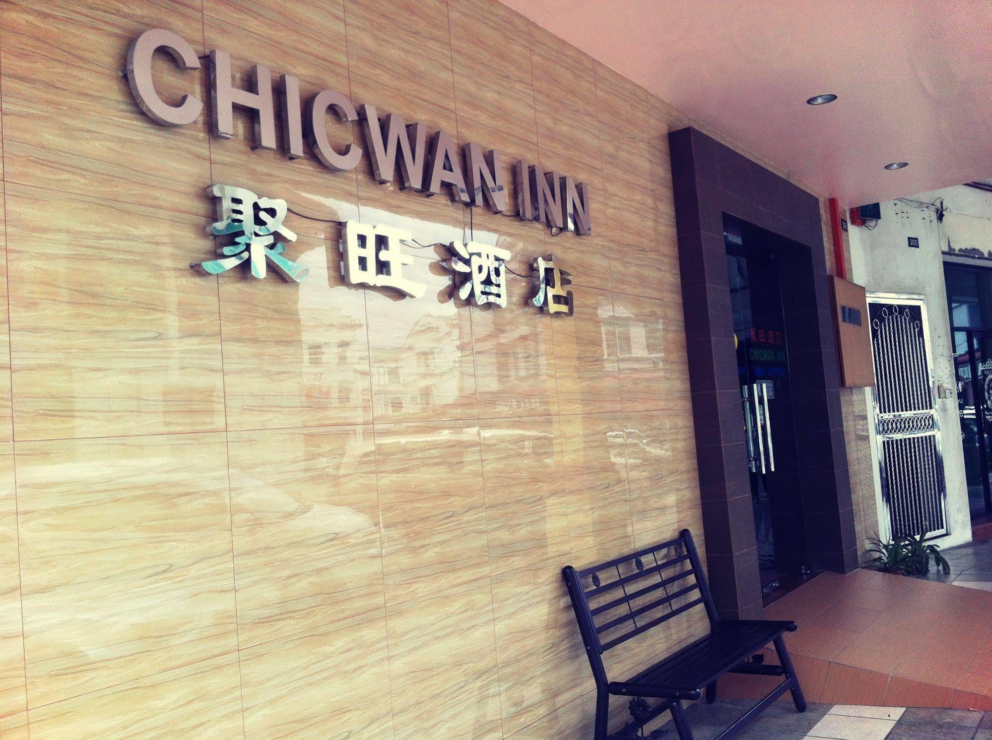 Chicwan Inn Bintulu Buitenkant foto